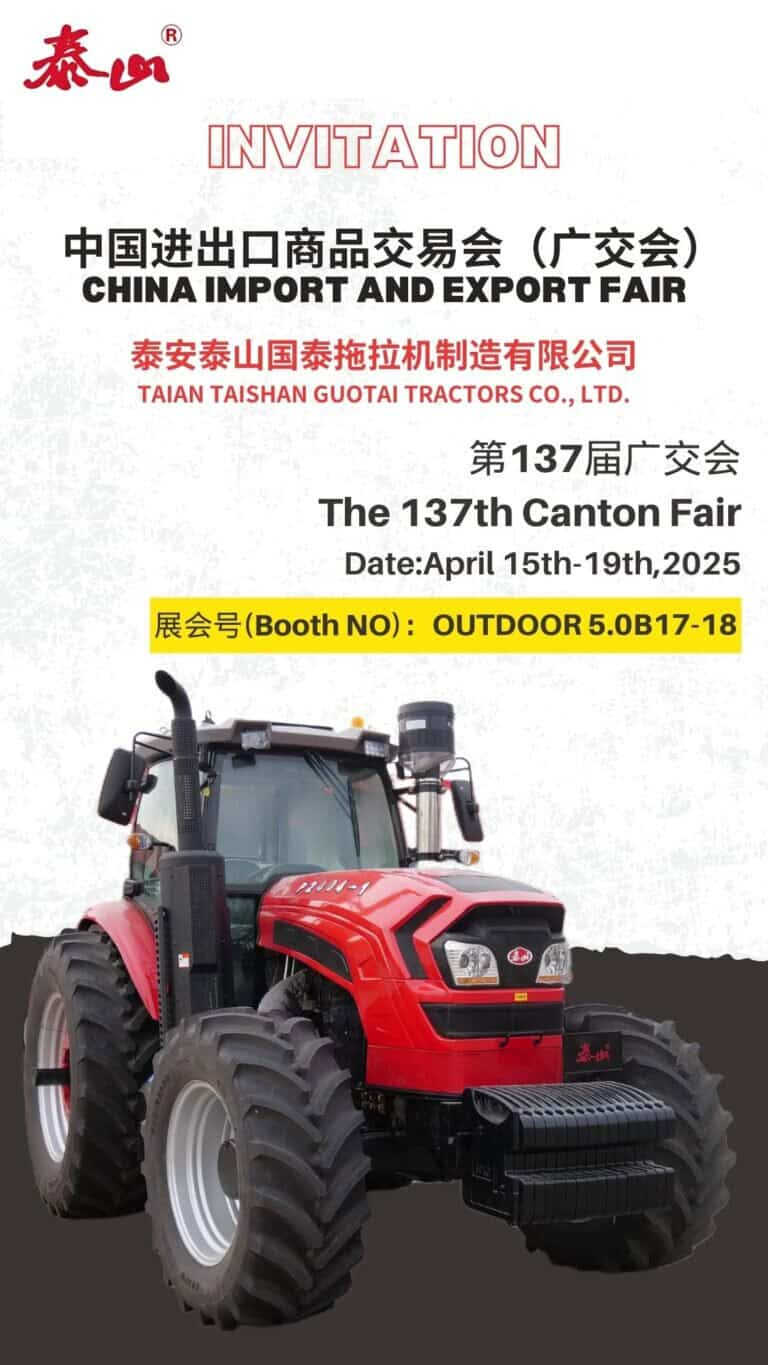 微信图片_20250408220426